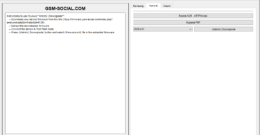 Gsm social latest version tool
