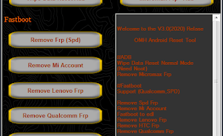 Omh android frp reset tool v3. 0 (portable version) free download