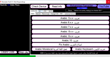 2020 09 19 at 22 31 03