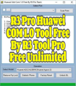 R3 pro huawei com 1. 0 tool free by r3 tool pro free unlimited