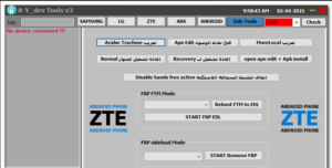 AY Dev Tools V3 Samsung ANS ZTE LG Android FRP Network Unlock ETC 3