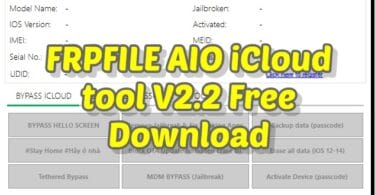 Frpfile aio icloud tool v2. 2 free download