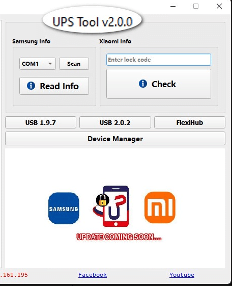 Download UPS Tool V2.0 For Xiaomi and Samsung SmartPhone