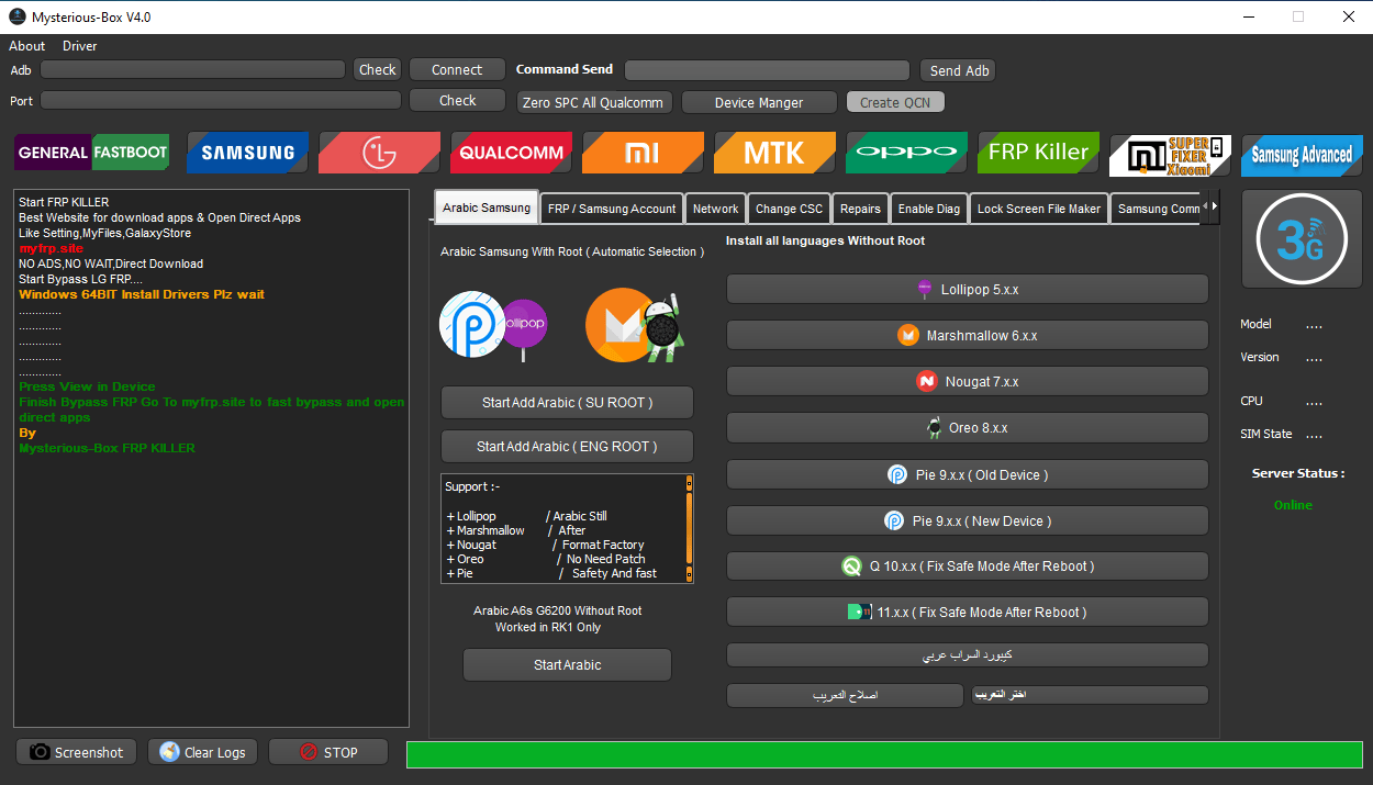 Remove mi account xiaomi | free tool | mysterious-box v4. 0 2 Remove mi account xiaomi free tool mysterious box v4. 0 1