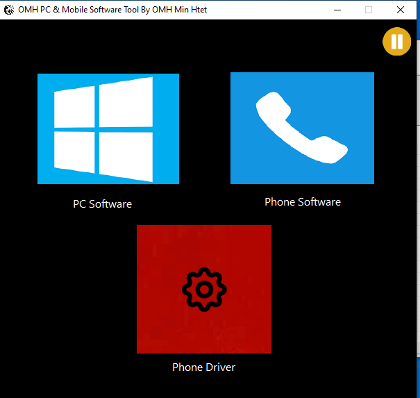 Omh pc & mobile software tool v1. 0 | collection drivers & tools 1 2021 08 09 at 21 21 26
