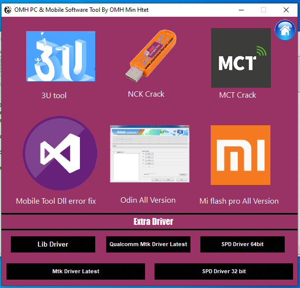 Omh pc & mobile software tool v1. 0 | collection drivers & tools