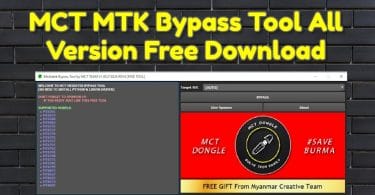 MCT MTK Bypass Tool All Version Free Download