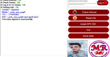 Screen_ghost__fix_tool