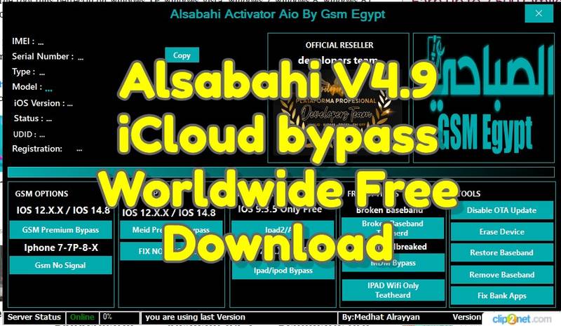 Alsabahi v4. 9 icloud bypass worldwide free download 1 Alsabahi v4. 9 icloud bypass worldwide free download