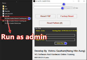 Vg auto loader unlock version tool 2 1 1