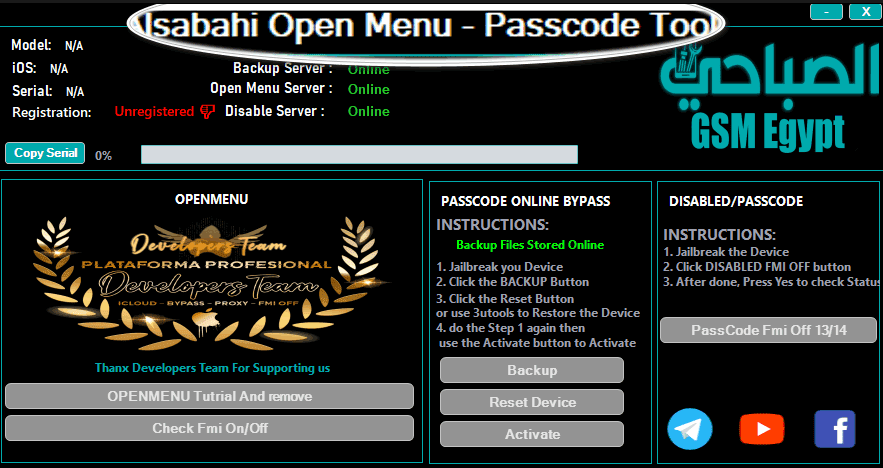 Alsabahi passcode & open menu tool v2. 0 free download