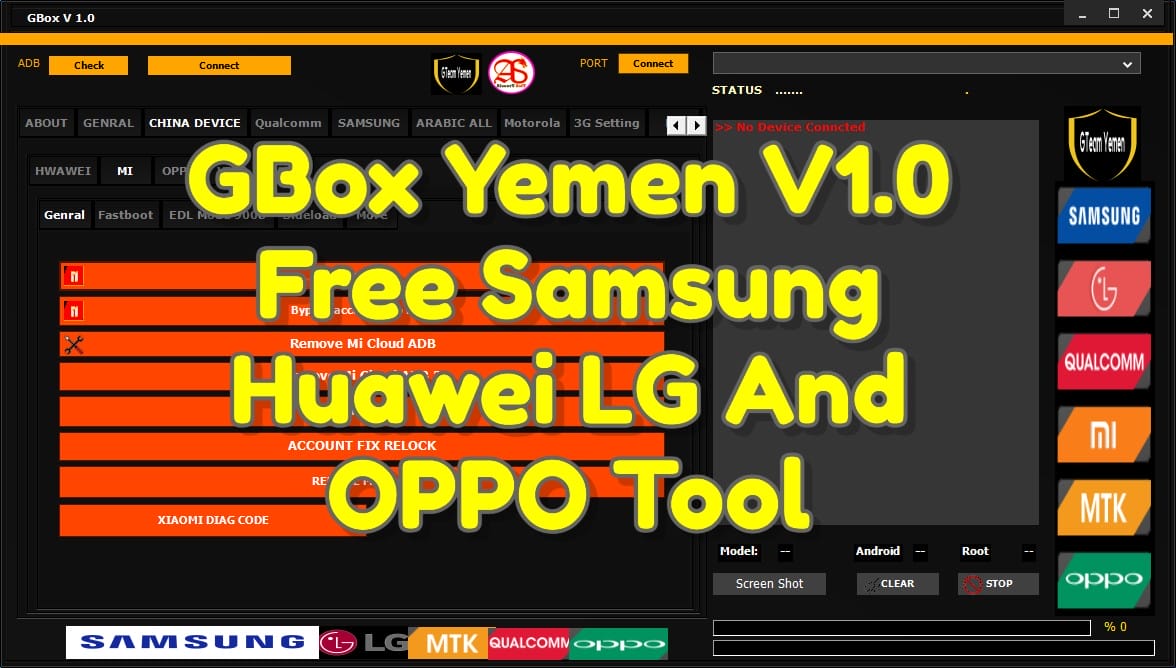 Gbox yemen v1. 0 free samsung huawei lg and oppo tool