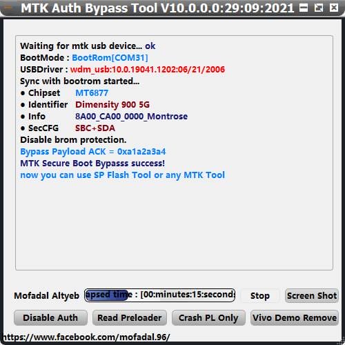 MTK Auth Bypass Tool V10 Free Download