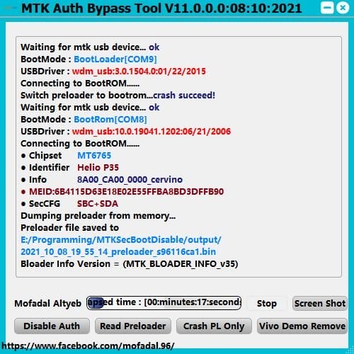 Mtk auth bypass tool v11 latest version free download 2 Mtk auth bypass tool v11 latest version free download 1