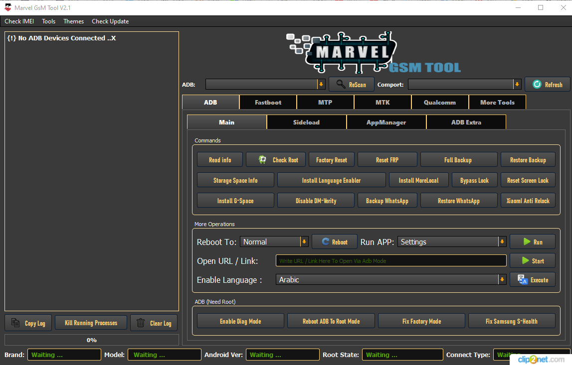 Marvel gsm tool v2. 1 download free mtk qualcomm mtp frp erase tool