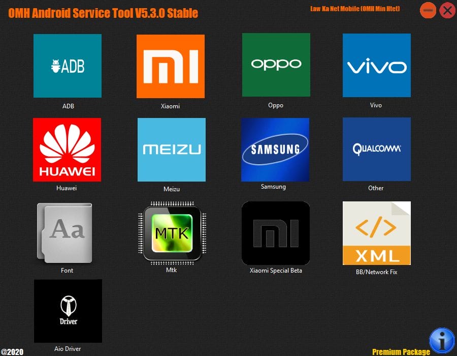 Omh android service tool 5. 3. 0 stable version free download