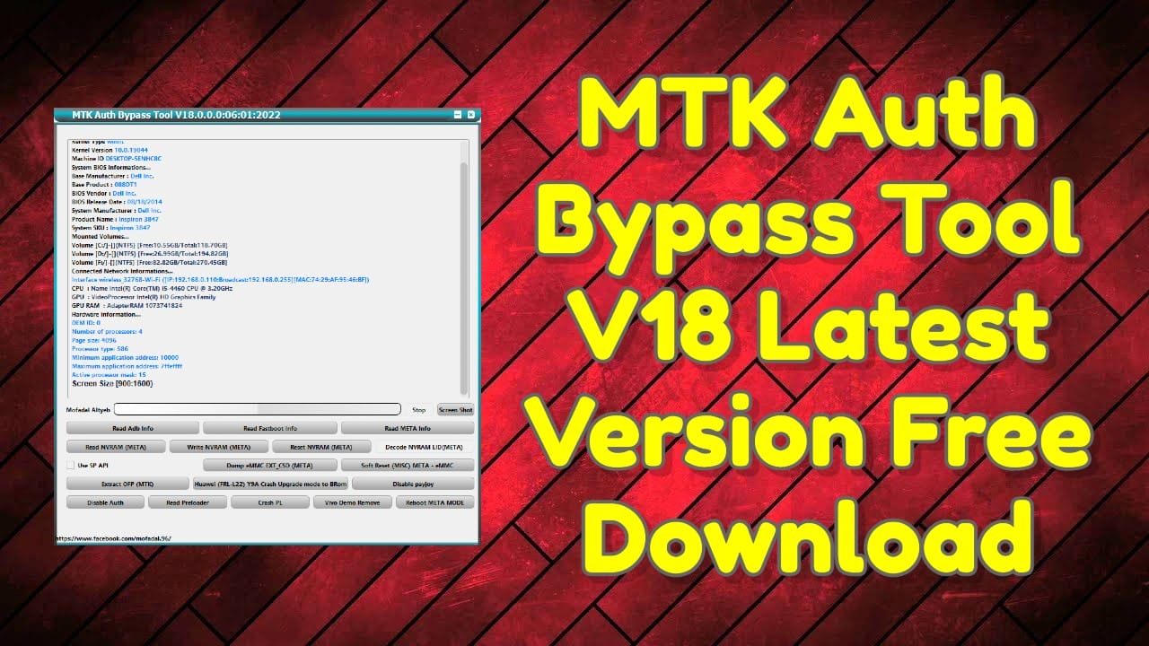 Mtk auth bypass tool v18 latest version free tool