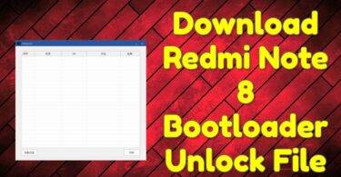 Download-redmi-note-8-bootloader-unlock-file