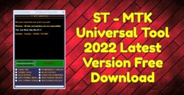 St-mtk-universal-tool-2022-latest-version-free-download