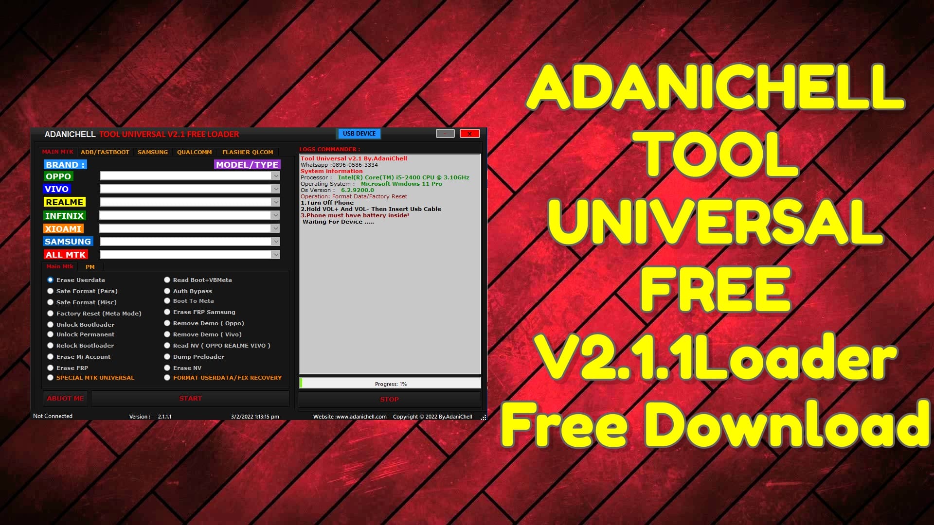 Adanichell tool universal latest free download