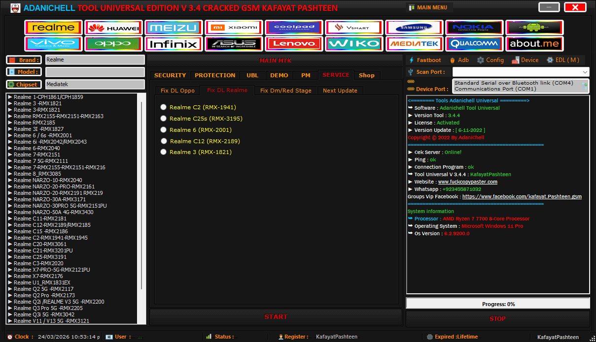 Adanichell tool interface showing the service tab with fix dl realme options for bricked devices.