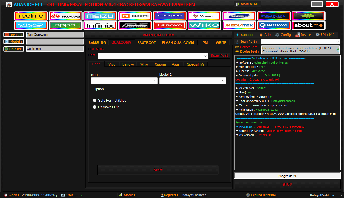 Adanichell tool qualcomm tab showing edl mode options to remove frp or safe format android phones securely.