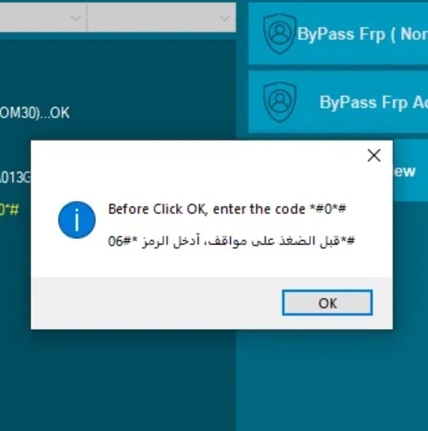 Samsung frp tool one click bypass frp free download 5 Samsung frp tool one click bypass frp free download