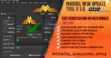 Marvel gsm tool v5. 0 (qualcomm added) latest version free download