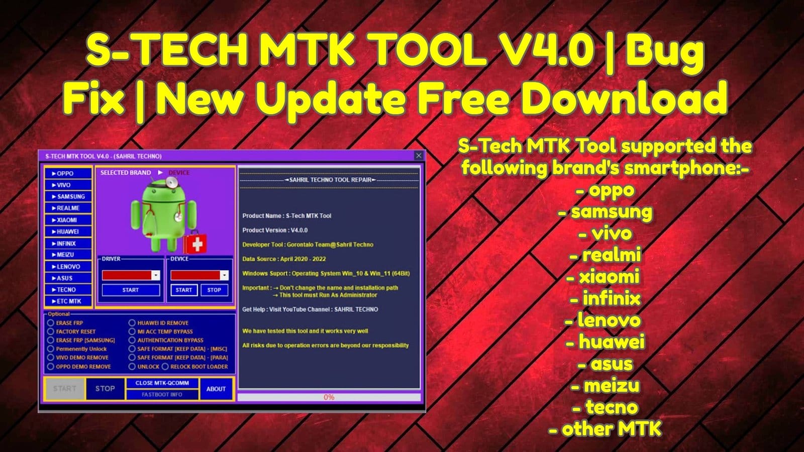 S-tech mtk tool v4. 0 | bug fix | new update free download 1 S-tech mtk tool v4. 0