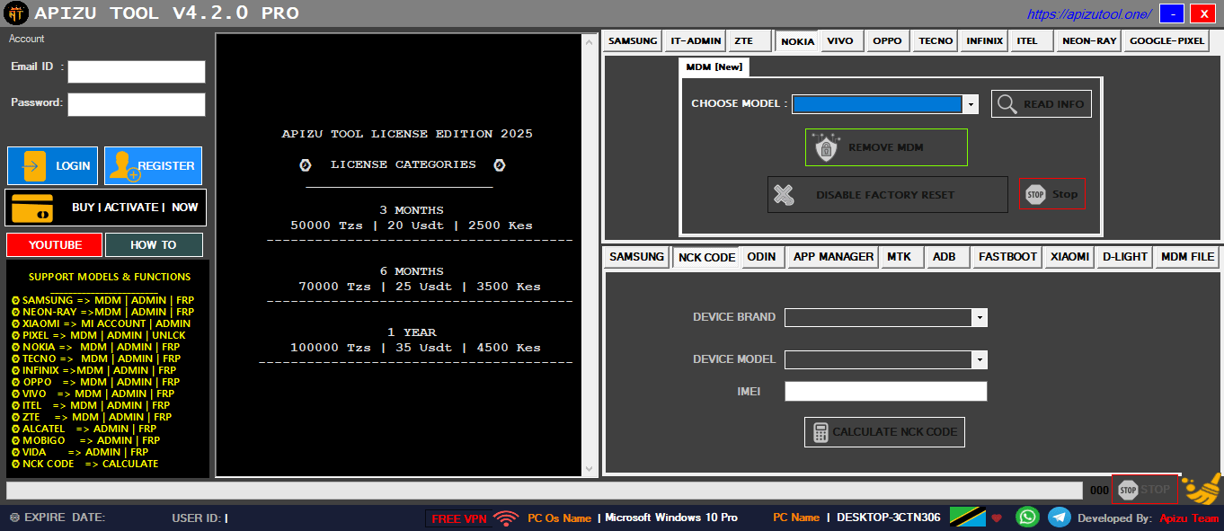 Apizu-tool-login Apizu-tool-login