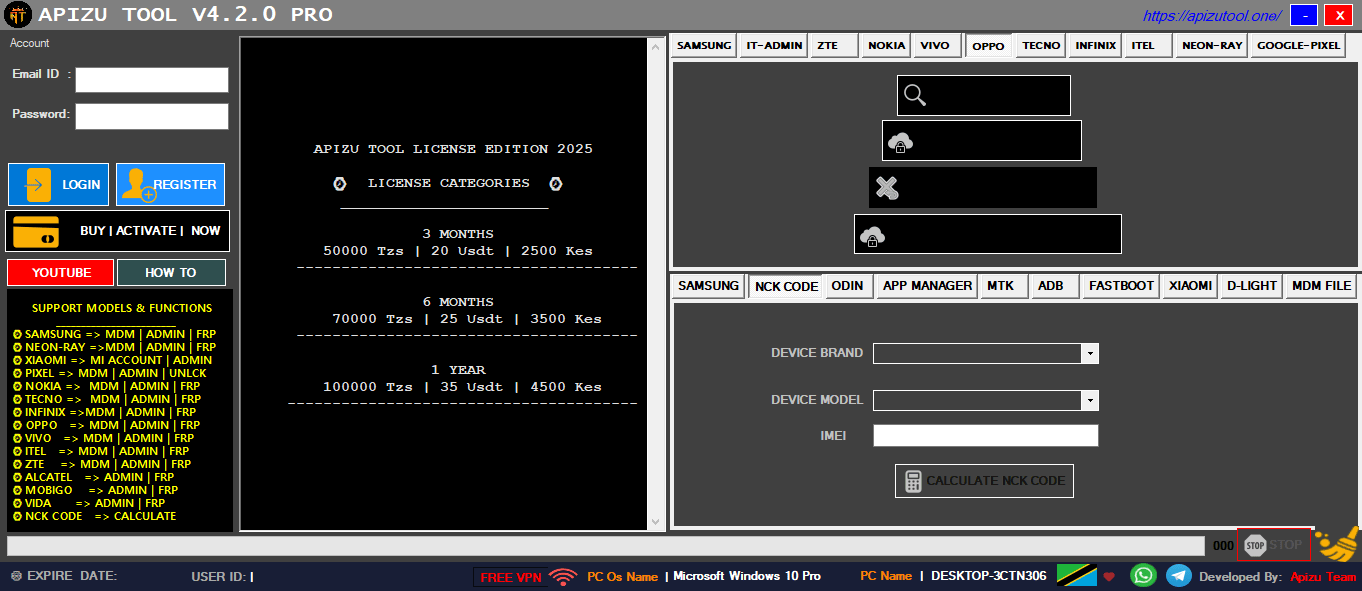Apizu-tool-support-model Apizu-tool-support-model