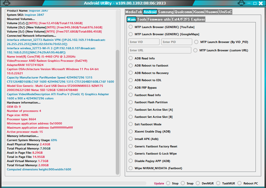 Mtk meta utility  tool