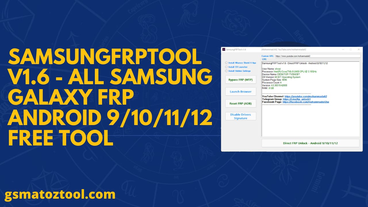 Samsungfrptool v1. 6 - direct frp unlock - android 9/10/11/12