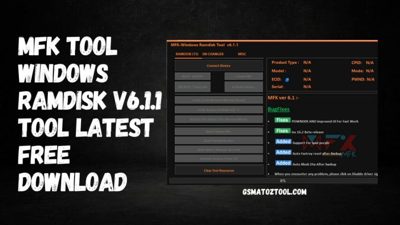 MFK Tool Windows RamDisk V6.1.1 Tool Latest Free Download