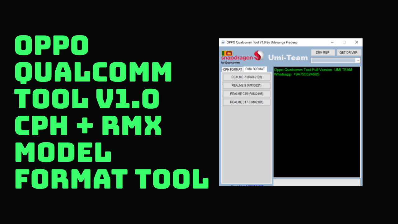Oppo qualcomm v1. 0 download cph + rmx format tool