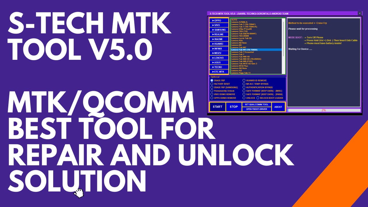 S-tech mtk tool v5. 0 - mtkqcomm best tool for repair and unlock solution S-tech mtk tool v5. 0 - mtkqcomm best tool for repair and unlock solution