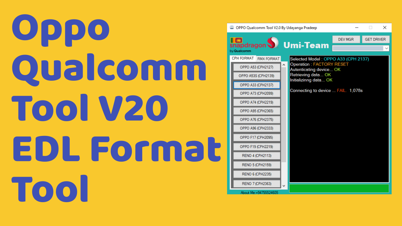 Oppo qualcomm tool v2. 0 edl format latest free download