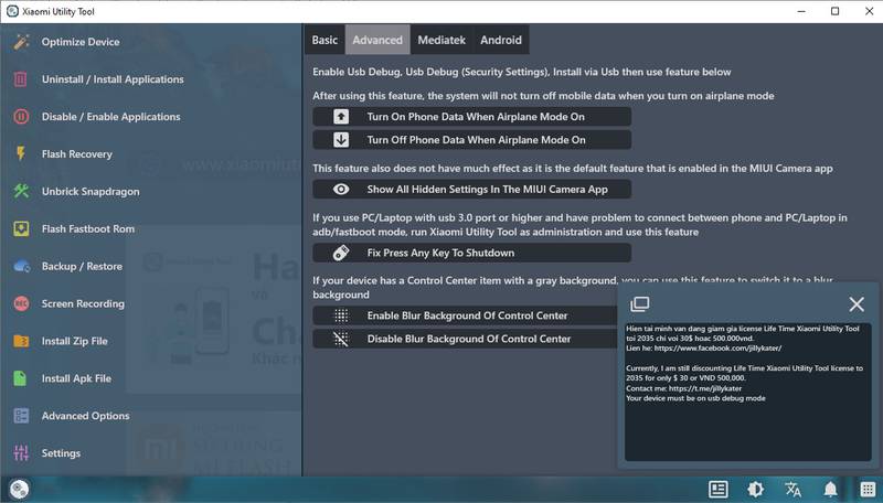 Xiaomi utility tool Xiaomi utility tool
