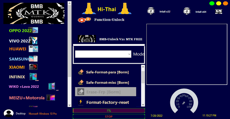 Bmb qualcomm and mtk tool v21 latest version free download Bmb qualcomm and mtk tool v21 latest version free download