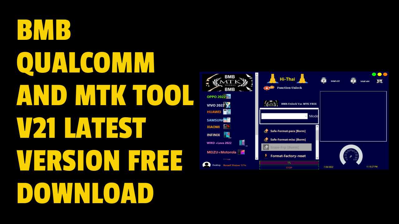 Bmb qualcomm and mtk tool v21 latest version free download Bmb qualcomm and mtk tool v21 latest version free download