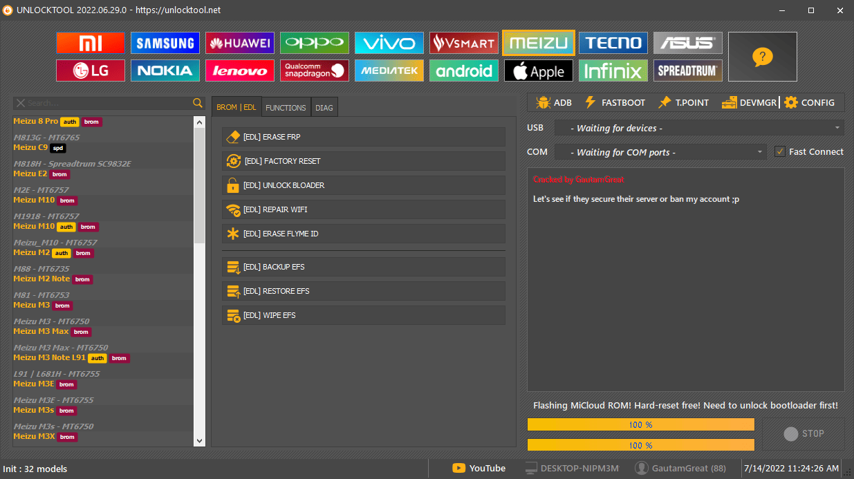 Unlock tool crack Unlock tool crack free download