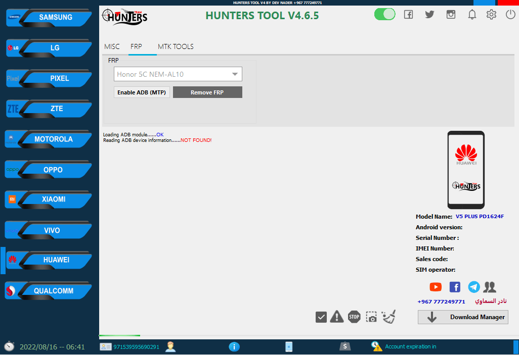 Hunter tool v4. 6. 5 Hunter tool v4. 6. 5 qualcomm frp unlock sim fix imei free download