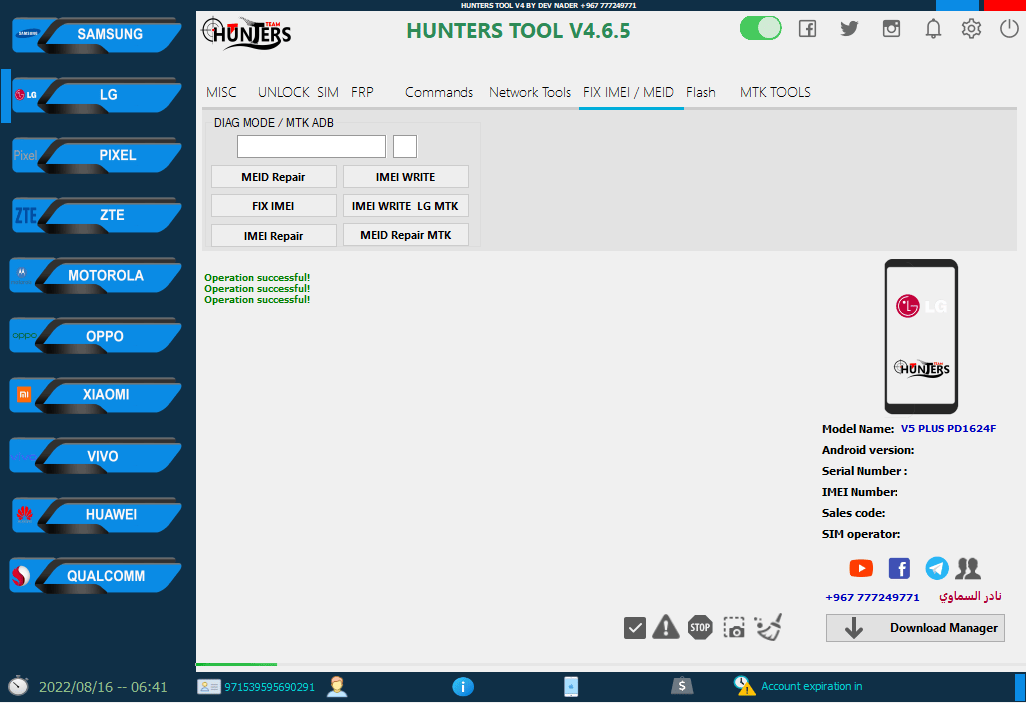 Hunter tool v4. 6. 5 qualcomm frp unlock sim fix imei free download Hunter tool v4. 6. 5