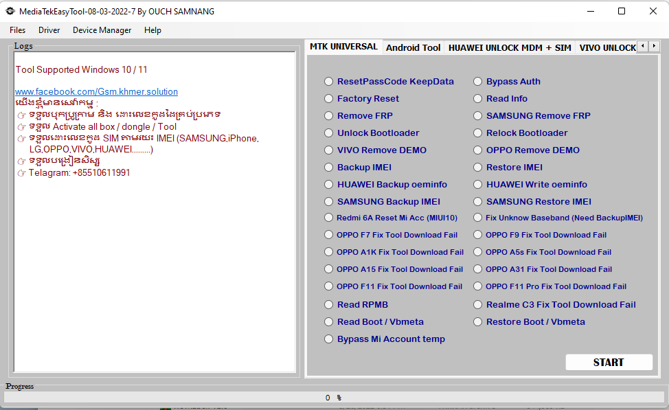 Mediatek easy tool free latest mtk erase frp format tool