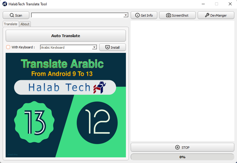 Halabtech translate tool