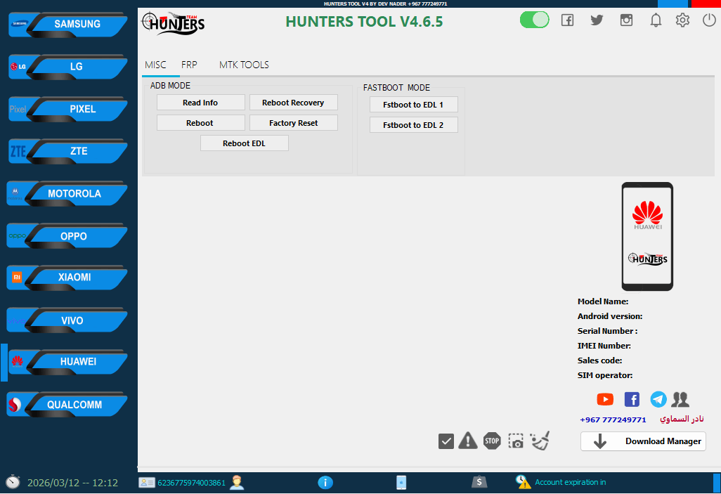 Hunter tool the huawei section with adb mode and fastboot mode options for device info reboot recovery factory reset and edl