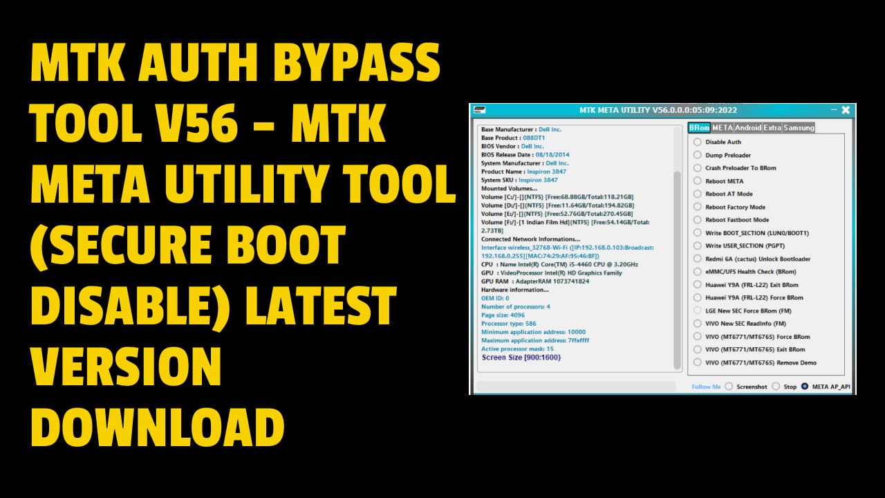Mtk auth bypass tool v56 – mtk meta utility tool (secure boot disable) latest version download Mtk meta utility v56 mediatek bypass auth tool free download