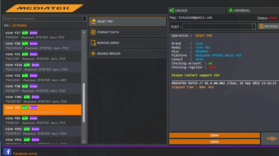 Vivo mtk patch 2022 tool format & frp reset for vivo mtk phones free download Vivo mtk patch tool latest unlock tool free download