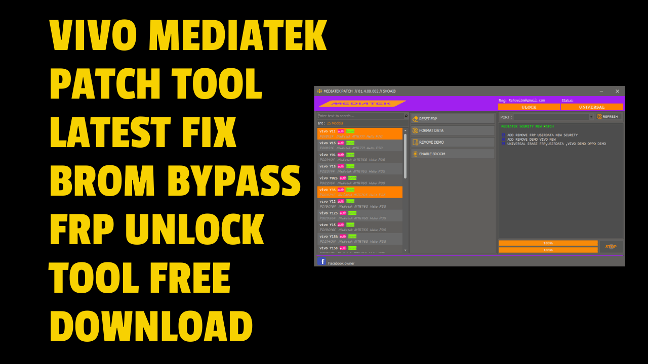 Vivo mediatek patch tool latest fix brom bypass frp unlock tool free download