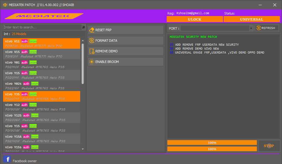 Download vivo mediatek patch tool latest fix brom bypass frp unlock tool Vivo mtk patch tool 2022 free download